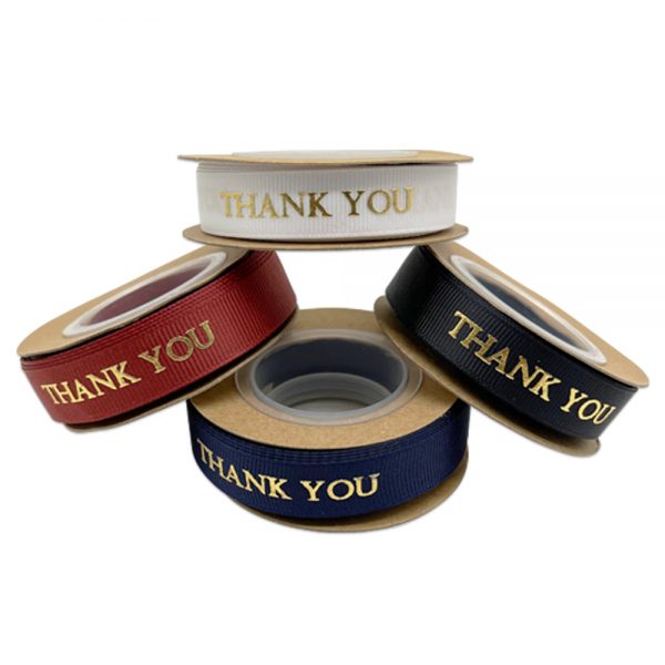 PR001 (Grosgrain Ribbon)